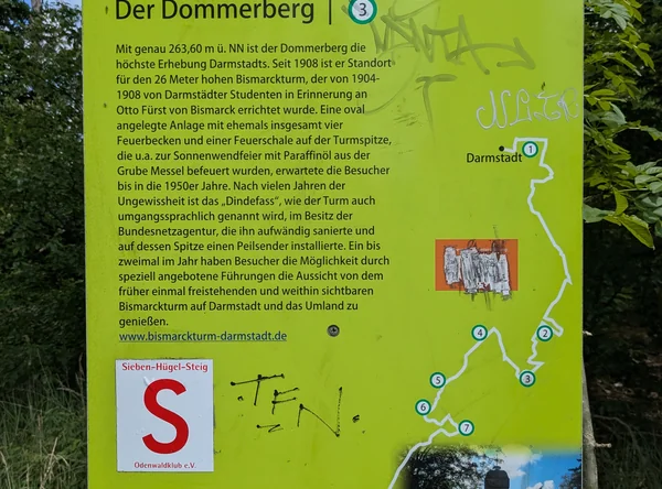 Infotafel Dommerberg